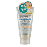 Ishizawa-Labs SQS Rich Moisture Makeup Clear