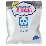 Ishizawa-Labs Transparent White Mask