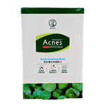 Rohto Mentholatum  Acnes Soothing Mask-image1