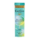 Rohto Mentholatum Care Cera AP Moisturizing Barrier Balm
