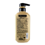 Rohto Mentholatum De Ou Scalp Care Shampoo-image2