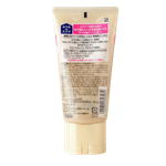 Biore Ouchi De Esthe Facial Wash Gel Soft-image2