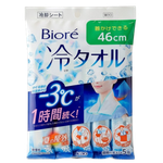 Biore Cooling Sheets  Unscented 46 cm-image1