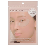 MARSHIQUE Wrinkle repair Hydrogel Eye Patch