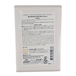 Milbon Anti-Frizz No.4 Weekly Booster