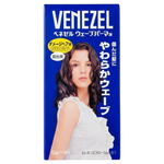 DARIYA Venezel Wave Perm Solution For Damaged Hair for Part - 1 Set-image1