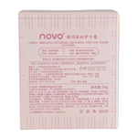 Novo Moisturizing Softening Hand Cream