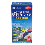 Fine Japan Active Kefir Probiotic Tablet-image2