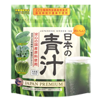 Fine Japan Japanese Green Aojiru Powder