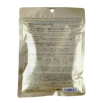 QUALITY 1ST Derma Laser Super VC100 Mask -