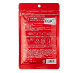 QUALITY 1ST Derma Laser Super Retinol 100 Mask-image2