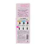 Kose Softymo Super Mascara Remover-image4