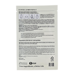 ongredients Skin Barrier Calming Mask