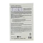 ongredients Skin Barrier Calming Mask-image2