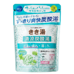 Bathclin Kikiyu Carbonated water Bath Salt