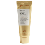 K- Secret Collagen Boosting Secret Sun Lotion-image1