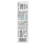 KOBAYASHI Charclean Charcoal Power Toothpaste-image3