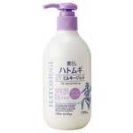 Kumano Cosme Reihaku Hatomugi The Tone Up UV Milky Gel SPF 31 PA+++