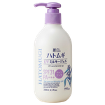 Kumano Cosme Reihaku Hatomugi The Tone Up UV Milky Gel SPF 31 PA+++-image1