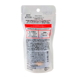 Today's Cosme UV Sun Balm Stick Type SPF 50+PA++++ Fresh