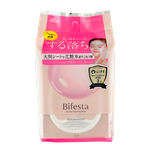Mandom Bifesta Micellar Cleansing Sheets - Serum Moist-image1