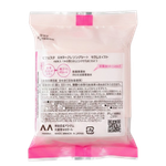 Mandom Bifesta Micellar Cleansing Sheets - Serum Moist-image2