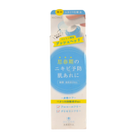 Aloins Acune Refreshing Medicated Wipe Lotion T