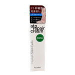 Aloins Ato Repair CICA Cream-image1