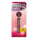 Rohto Mentholatum 50 Megumi Coloring Shampoo