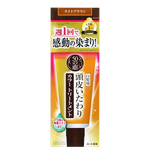 Rohto Mentholatum 50Megumi hair Color Treatment