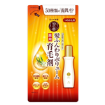 Rohto Mentholatum 50 Megumi Revitalizing Essence Ex-image1