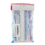 Biore U Disinfection Soft Wet Sheets Non-Alcohol
