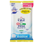 Biore U Disinfection Soft Wet Sheets Alcohol