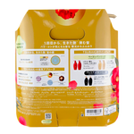 Shiseido Tsubaki Premium Volume & Repair Shampoo & Conditioner