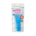 Shiseido Senka Tone Up Hydrating UV Essence Sunscreen SPF 50+ PA ++++-image1