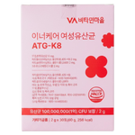 Vitamin Village Inner care Women's Probiotics ATG