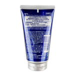 Nivea Japan Men Face Wash - Fresh-image2