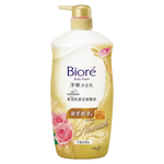 Biore Clean Soft Body Wash Chiba Rose