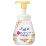 Biore Foam Hand Soap Pump Osmanthus Scented-image1