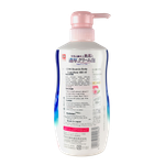 Bouncia Rose Body Wash-image2