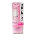 Cezanne UV Make Keep Base SPF 28 PA +++