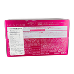 Shiseido Beauty Wellness The Collagen Drink-image2