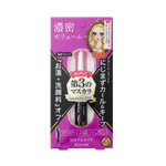KissMe Heroine Make Volume & Curl Mascara Advanced Film