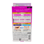 KissMe Heroine Make Volume & Curl Mascara Advanced Film