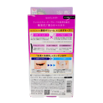KissMe Heroine Make Volume & Curl Mascara Advanced Film-image2
