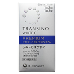 Transino White C Premium Whitening Supplement-image1