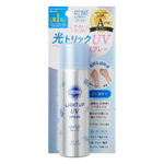 Kose Suncut Light Up UV Spray SPF 50+PA++++