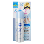 Kose Suncut Light Up UV Spray SPF 50+PA++++-image1