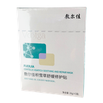 Voolga Asiatica Soothing & Repair Mask-image1