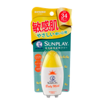 Sunplay Baby Milk Sunscreen SPF34 PA+++